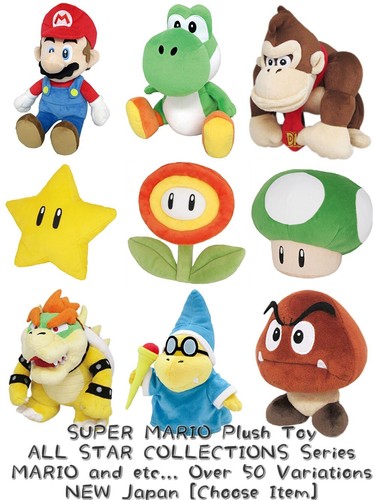 Peluche super mario - mario, serie