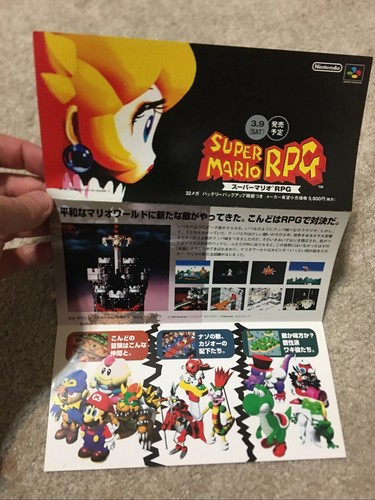 Super mario rpg - rpg, flyer